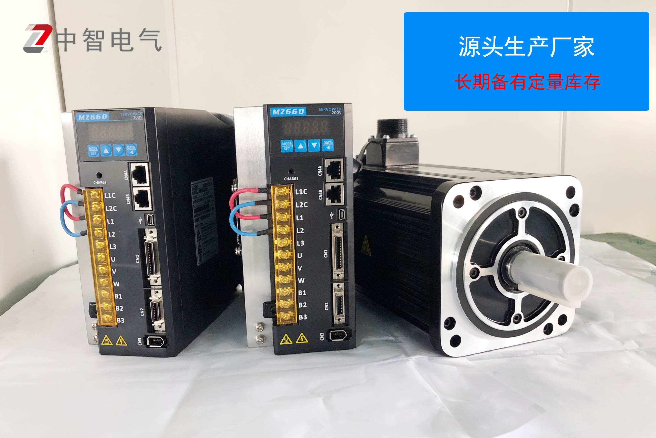 伺服電機(jī)扭矩控制功能的實(shí)現(xiàn)原理，電工知識[中智電氣]
